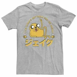 Licensed Character Men's Cartoon Network Adventure Time Jake "Room For Ice Cream" Kanji Tee Royal Heather -Licensed Character Shop unnamed file 23214