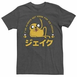 Licensed Character Men's Cartoon Network Adventure Time Jake "Room For Ice Cream" Kanji Tee Royal Heather -Licensed Character Shop unnamed file 23217