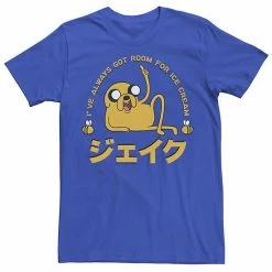 Licensed Character Men's Cartoon Network Adventure Time Jake "Room For Ice Cream" Kanji Tee Royal Heather -Licensed Character Shop unnamed file 23218