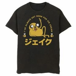 Licensed Character Men's Cartoon Network Adventure Time Jake "Room For Ice Cream" Kanji Tee Royal Heather -Licensed Character Shop unnamed file 23219