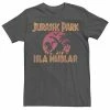 Licensed Character Men's Jurassic Park Isla Nublar Gradient Sunset Tee Navy -Licensed Character Shop unnamed file 23298