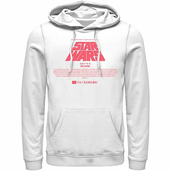 Licensed Character Men's Star Wars Kanji Title Card Hoodie White 8 Licensed Character Men's Star Wars Kanji Title Card Hoodie White - Image 6
