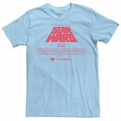 Licensed Character Men's Star Wars Kanji Title Card Tee Black -Licensed Character Shop unnamed file 23604