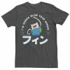 Licensed Character Men's Adventure Time Finn I'm Gonna Blow Your Minds Kanji Portrait Tee Silver -Licensed Character Shop unnamed file 23781