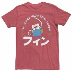 Licensed Character Men's Adventure Time Finn I'm Gonna Blow Your Minds Kanji Portrait Tee Silver -Licensed Character Shop unnamed file 23784