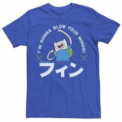 Licensed Character Men's Adventure Time Finn I'm Gonna Blow Your Minds Kanji Portrait Tee Silver -Licensed Character Shop unnamed file 23788