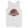 Licensed Character Men's Jurassic Park Japanese Red Logo Tank -Licensed Character Shop unnamed file 23868