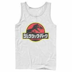 Licensed Character Men's Jurassic Park Japanese Red Logo Tank -Licensed Character Shop unnamed file 23873