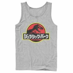 Licensed Character Men's Jurassic Park Japanese Red Logo Tank -Licensed Character Shop unnamed file 23874