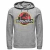 Licensed Character Mens Jurassic Park Logo Outlined Hoodie Royal -Licensed Character Shop unnamed file 23949