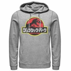 Licensed Character Mens Jurassic Park Logo Outlined Hoodie Royal