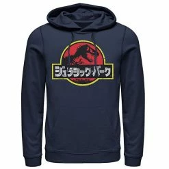 Licensed Character Mens Jurassic Park Logo Outlined Hoodie Royal -Licensed Character Shop unnamed file 23951