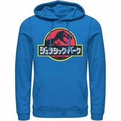 Licensed Character Mens Jurassic Park Logo Outlined Hoodie Royal -Licensed Character Shop unnamed file 23953