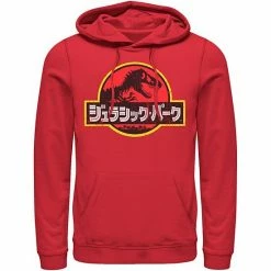 Licensed Character Mens Jurassic Park Logo Outlined Hoodie Royal -Licensed Character Shop unnamed file 23954