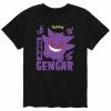 Licensed Character Men's Pokemon Gengar Tee White -Licensed Character Shop unnamed file 2396