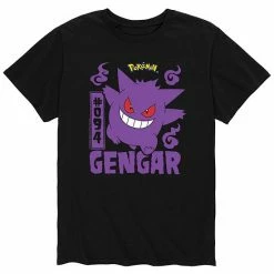 Licensed Character Men's Pokemon Gengar Tee White -Licensed Character Shop unnamed file 2397