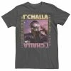 Licensed Character Men's Marvel What If T'Challa Star Lord Poster Tee Red -Licensed Character Shop unnamed file 23970
