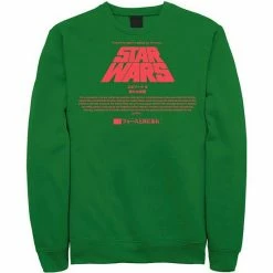 Licensed Character Men's Star Wars Kanji Title Card Sweatshirt Navy -Licensed Character Shop unnamed file 24127