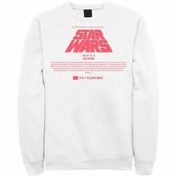 Licensed Character Men's Star Wars Kanji Title Card Sweatshirt Navy -Licensed Character Shop unnamed file 24131