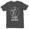 Licensed Character Men's Star Wars Darth Vader #1 Dad In The Galaxy Tee Charcoal Heather