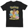 Licensed Character Big & Tall Pokemon Poke Mang Psyduck Charmander Bulbasaur Pikachu Eevee Squirtle Tee -Licensed Character Shop unnamed file 2524