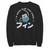 Licensed Character Men's Adventure Time Finn I'm Gonna Blow Your Minds Kanji Portrait Sweatshirt Athletic Heather 1 Licensed Character Men's Adventure Time Finn I'm Gonna Blow Your Minds Kanji Portrait Sweatshirt Athletic Heather -Licensed Character Shop unnamed file 25685