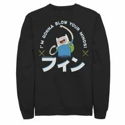 Licensed Character Men's Adventure Time Finn I'm Gonna Blow Your Minds Kanji Portrait Sweatshirt Athletic Heather -Licensed Character Shop unnamed file 25686