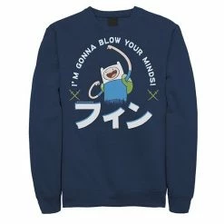Licensed Character Men's Adventure Time Finn I'm Gonna Blow Your Minds Kanji Portrait Sweatshirt Athletic Heather -Licensed Character Shop unnamed file 25688