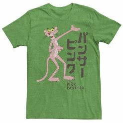 Licensed Character Men's Pink Panther Kanji Portrait Logo Graphic Tee Royal -Licensed Character Shop unnamed file 25936