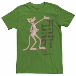 Licensed Character Men's Pink Panther Kanji Portrait Logo Graphic Tee Royal -Licensed Character Shop unnamed file 25937