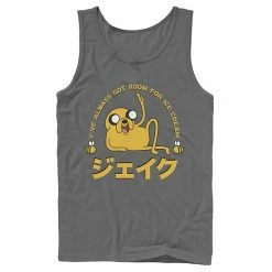 Licensed Character Men's Adventure Time Jake I've Always Got Room For Ice Cream Kanji Tank Top White -Licensed Character Shop unnamed file 26226