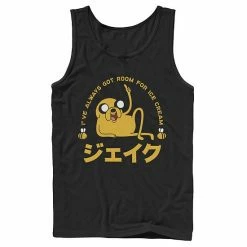 Licensed Character Men's Adventure Time Jake I've Always Got Room For Ice Cream Kanji Tank Top White -Licensed Character Shop unnamed file 26229