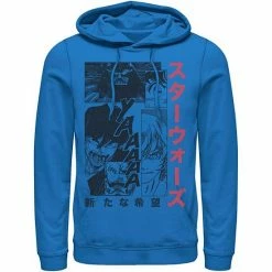 Licensed Character Men's Star Wars Manga Comic Panels Hoodie Athletic Heather -Licensed Character Shop unnamed file 26405