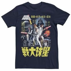 Licensed Character Men's Star Wars Poster Tee Navy -Licensed Character Shop unnamed file 26756
