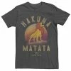 Licensed Character Men's Disney Lion King Simba Hakuna Matata Roar Tee Black -Licensed Character Shop unnamed file 26979