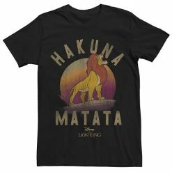 Licensed Character Men's Disney Lion King Simba Hakuna Matata Roar Tee Black -Licensed Character Shop unnamed file 26980