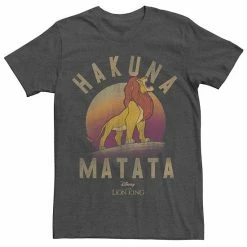 Licensed Character Men's Disney Lion King Simba Hakuna Matata Roar Tee Black -Licensed Character Shop unnamed file 26981