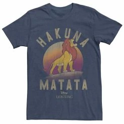 Licensed Character Men's Disney Lion King Simba Hakuna Matata Roar Tee Black -Licensed Character Shop unnamed file 26982