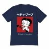 Licensed Character Men's Betty Boop T-Shirt -Licensed Character Shop unnamed file 27289