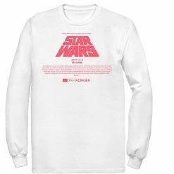 Licensed Character Men's Star Wars Kanji Title Card Tee White -Licensed Character Shop unnamed file 27321