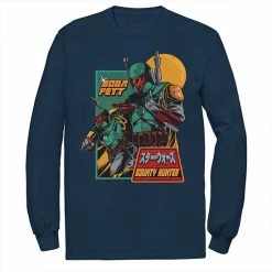 Licensed Character Men's Star Wars Mandalorian Soldier Kanji Tee Athletic Heather