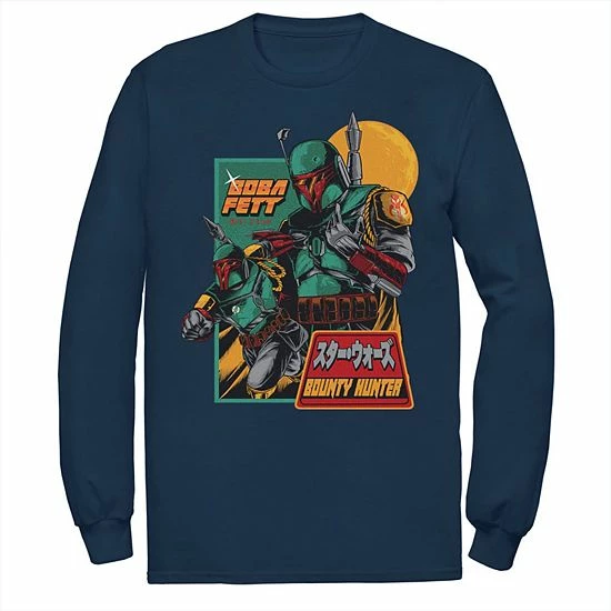 Licensed Character Men's Star Wars Mandalorian Soldier Kanji Tee Athletic Heather 4 Licensed Character Men's Star Wars Mandalorian Soldier Kanji Tee Athletic Heather - Image 2