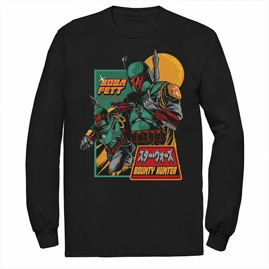 Licensed Character Men's Star Wars Mandalorian Soldier Kanji Tee Athletic Heather 7 Licensed Character Men's Star Wars Mandalorian Soldier Kanji Tee Athletic Heather - Image 5