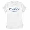 Licensed Character Juniors' Star Wars: Visions Kanji Combined Logo Tee White -Licensed Character Shop unnamed file 27537
