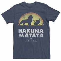 Licensed Character Men's Disney The Lion King Classic Logo Silhouette Tee Navy Heather -Licensed Character Shop unnamed file 29587