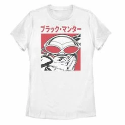 Licensed Character Create A Fun New Look With This Juniors' Comics Justice League Kanji Black Manta Tee 6 Licensed Character Create A Fun New Look With This Juniors' Comics Justice League Kanji Black Manta Tee -Licensed Character Shop unnamed file 29625