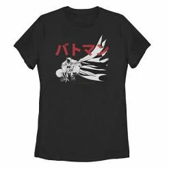 Licensed Character Create A Fun New Look With This Juniors' Comics Batman Red Kanji Batman Tee White -Licensed Character Shop unnamed file 29688