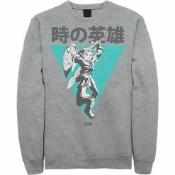Licensed Character Men's Nintendo Hero Of Time Gaming Sweatshirt Athletic Heather -Licensed Character Shop unnamed file 30168