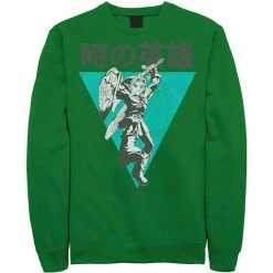 Licensed Character Men's Nintendo Hero Of Time Gaming Sweatshirt Athletic Heather -Licensed Character Shop unnamed file 30169