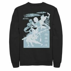 Licensed Character Men's Avatar The Last Airbender Trio Blue Hue Portrait Sweatshirt White -Licensed Character Shop unnamed file 31057